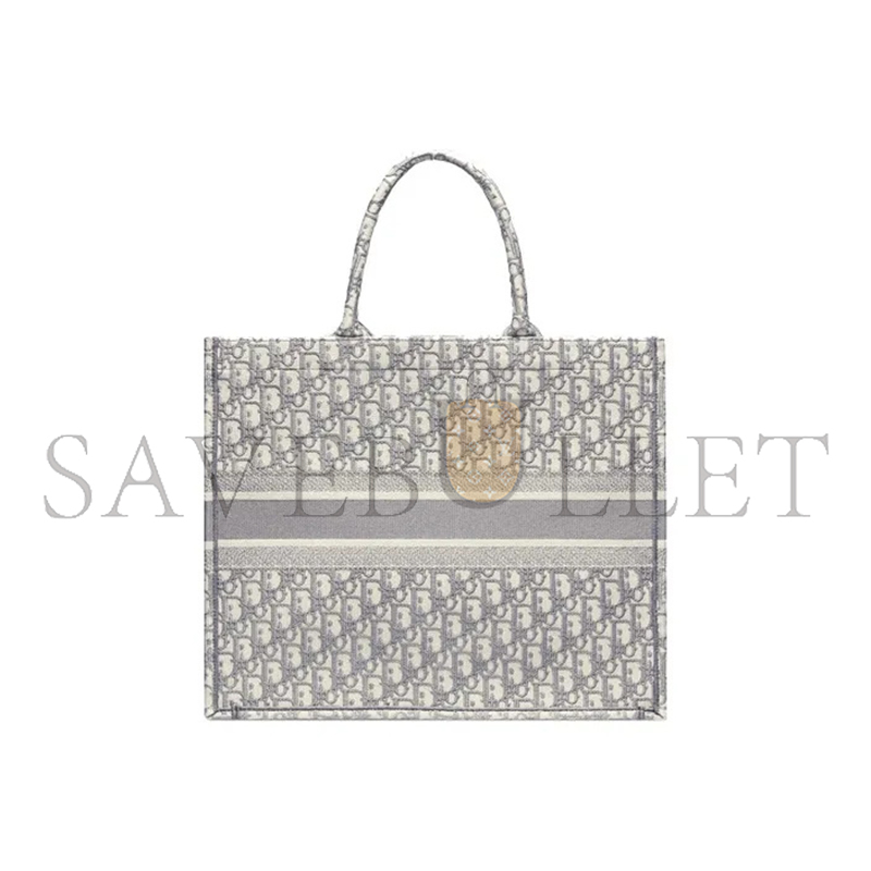 D*or large D*or book tote m1286zriw-m932 (42*35*18.5cm)